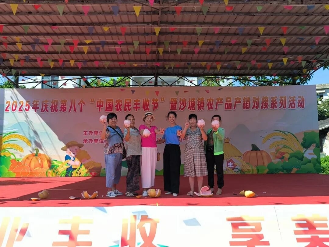 图片5.jpg