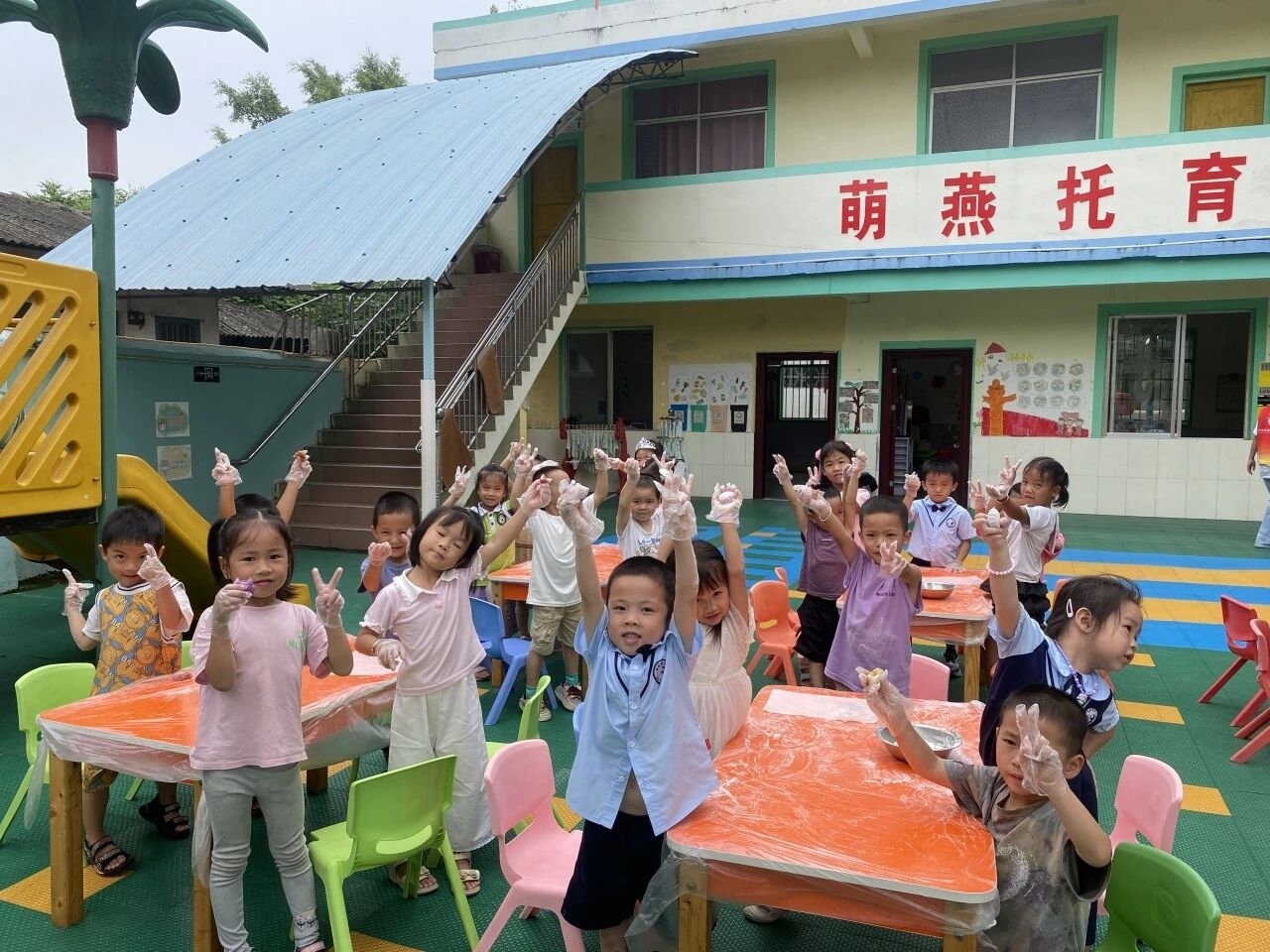 图片4.jpg