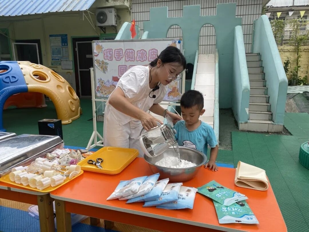 图片6.jpg