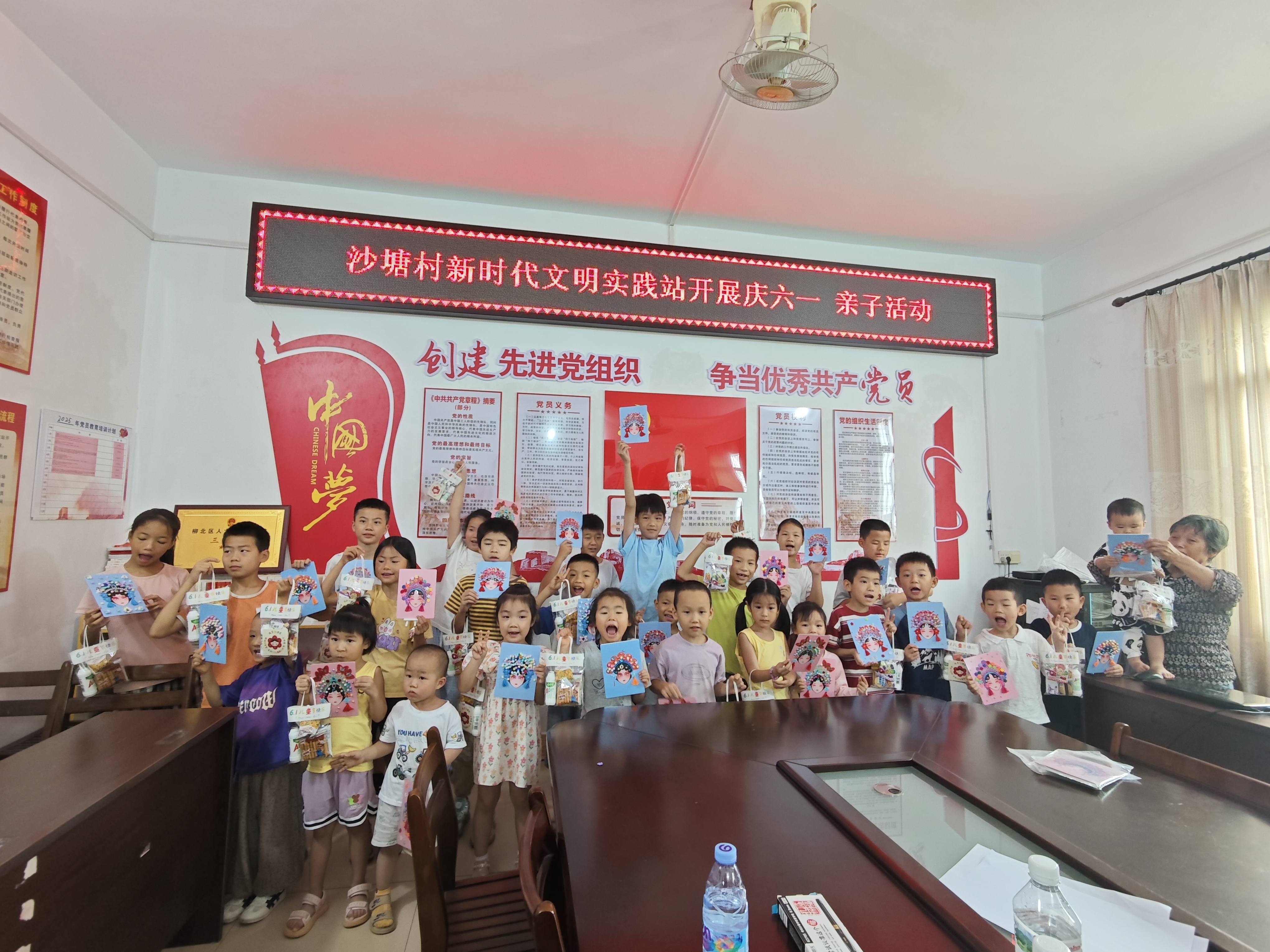 图片2.jpg