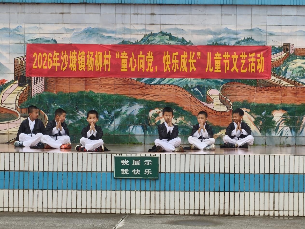 图片3.jpg